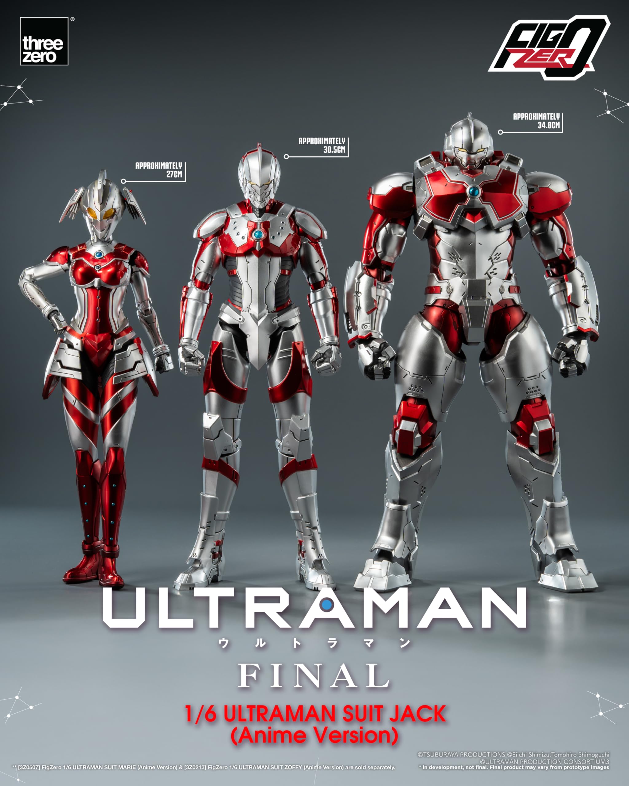 Amazon.com: threezero: Ultraman Anime